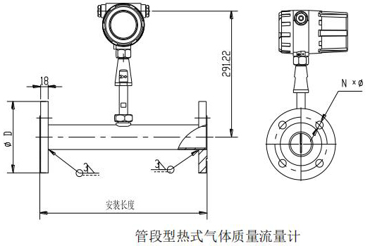 氫氣流量計管道式結(jié)構(gòu)尺寸圖